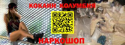 прущая мука Бузулук