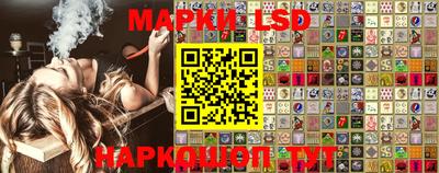 кокаин VHQ Будённовск