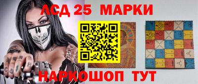 первитин Бугуруслан