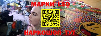 кокаин VHQ Будённовск