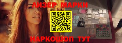 первитин Бугуруслан