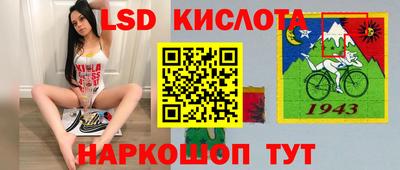 прущая мука Бузулук