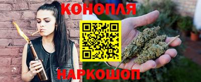 первитин Бугуруслан