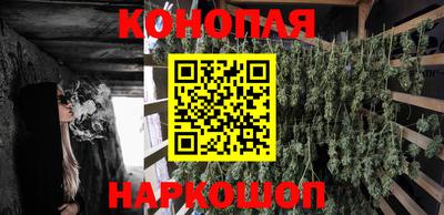 кокаин VHQ Будённовск