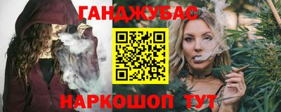 кокаин VHQ Будённовск