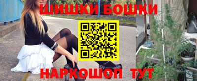 кокаин VHQ Будённовск