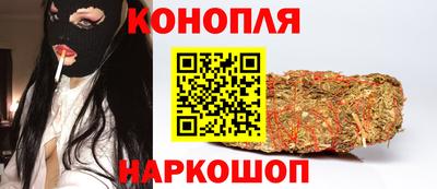 прущая мука Бузулук