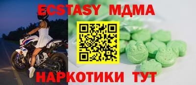 прущая мука Бузулук