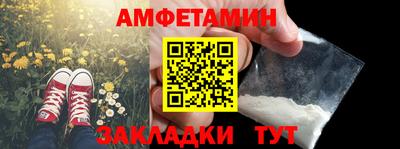 кокаин VHQ Будённовск