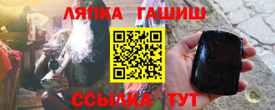 первитин Бугуруслан
